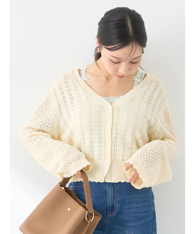 earth music&ecology「チビブークレショートカーディガン」|カーディガン|