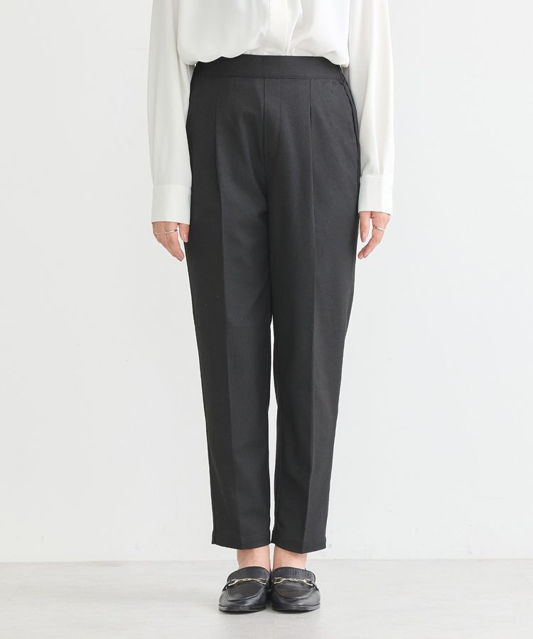 earth music&ecology「裏起毛テーパードパンツ」|その他|