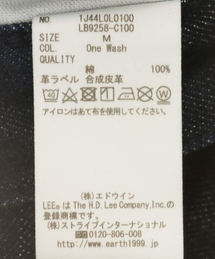 earth music&ecology「Lee&times;e.m.a.eデニムミニスカート」|スカート|