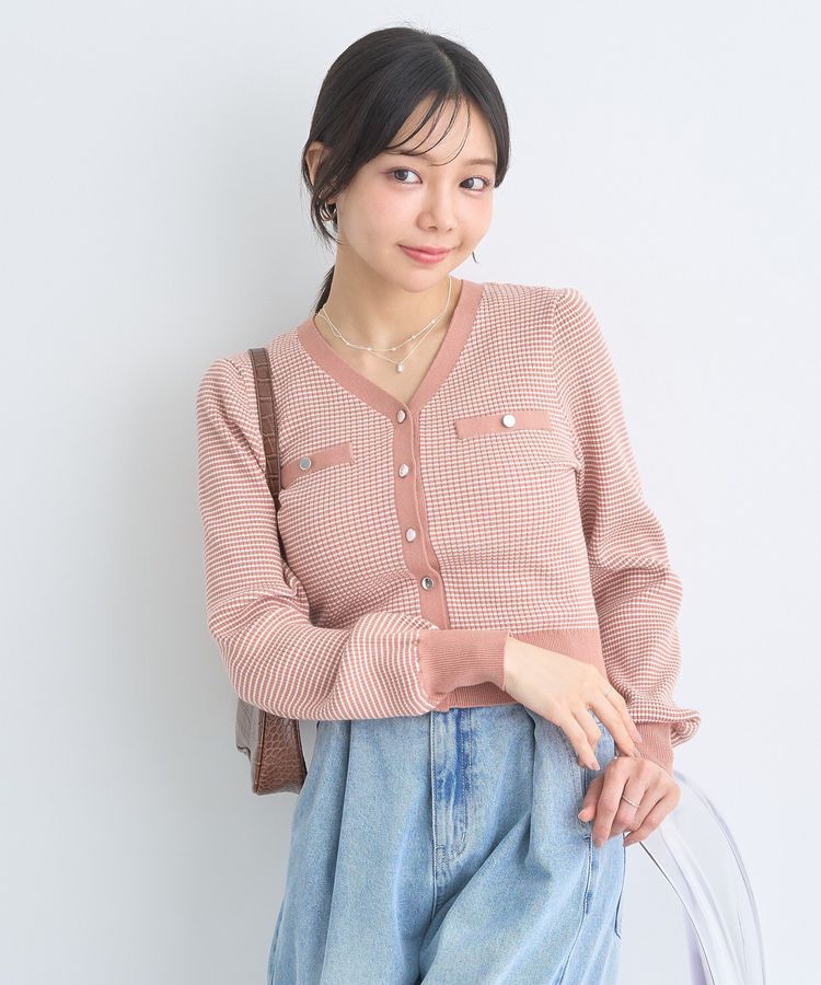 earth music&ecology「マイクロボーダーVネックコンパクトカーディガン」|カーディガン|