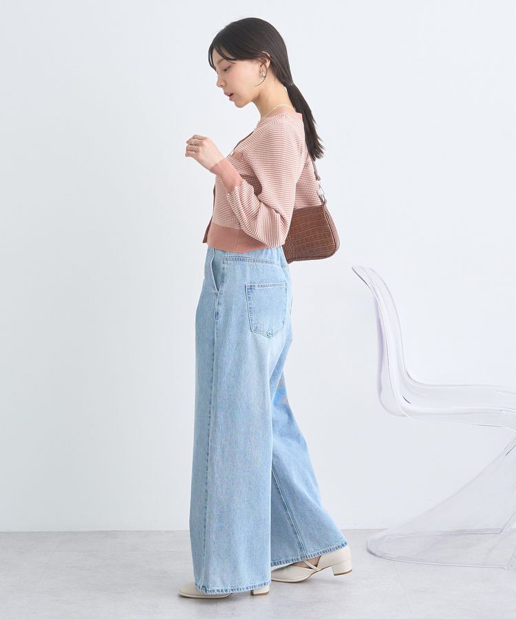 earth music&ecology「マイクロボーダーVネックコンパクトカーディガン」|カーディガン|