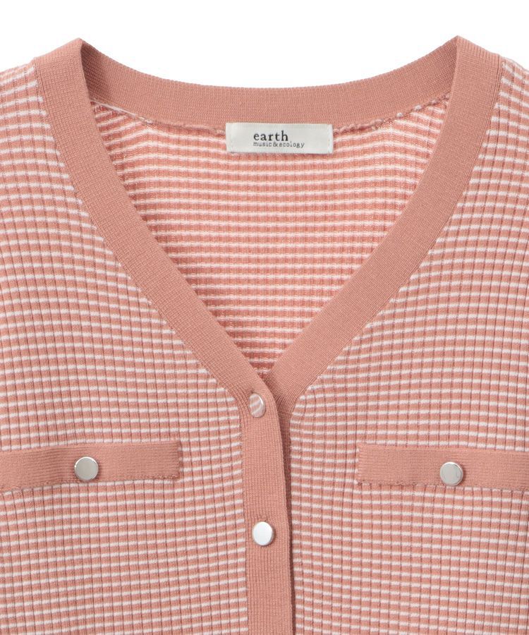 earth music&ecology「マイクロボーダーVネックコンパクトカーディガン」|カーディガン|