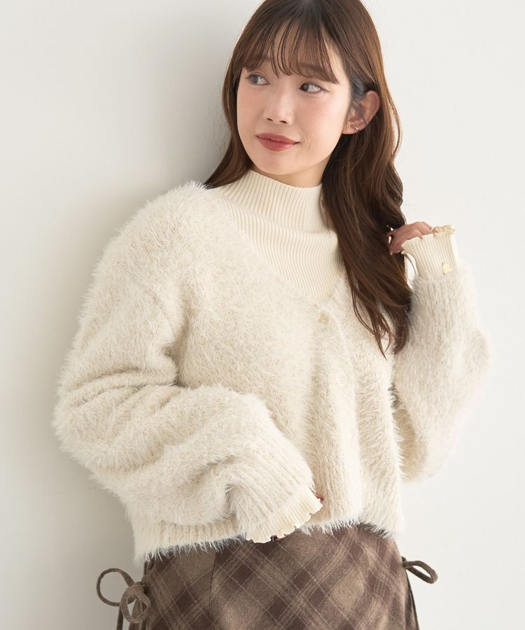 earth music&ecology「ミックスカラーラメニットカーディガン」|カーディガン|Ivory