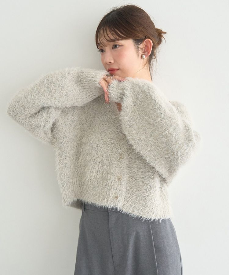 earth music&ecology「ミックスカラーラメニットカーディガン」|カーディガン|