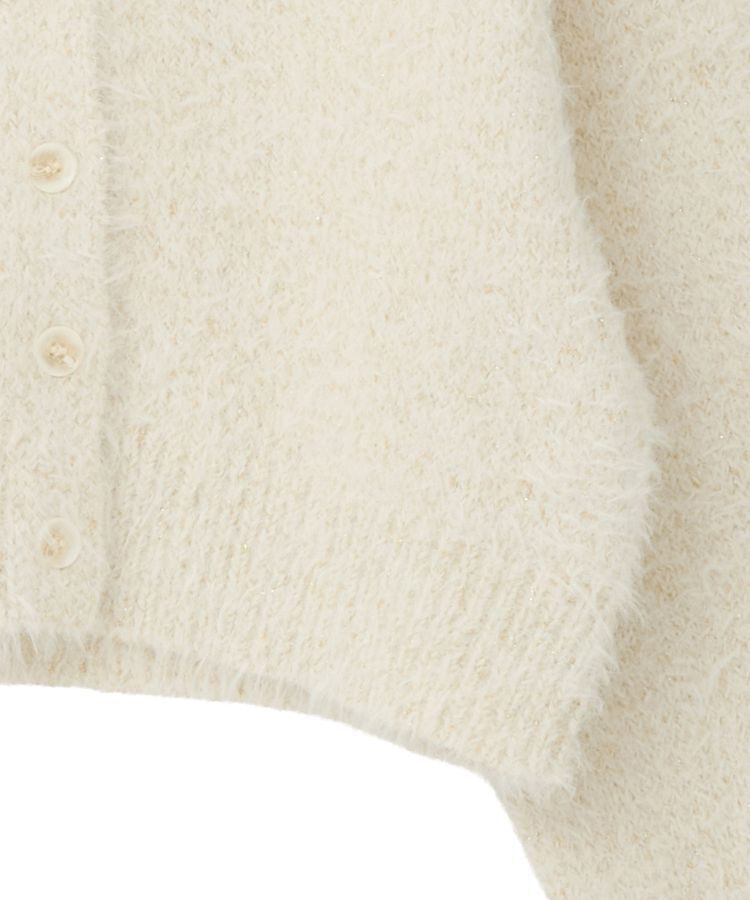 earth music&ecology「ミックスカラーラメニットカーディガン」|カーディガン|