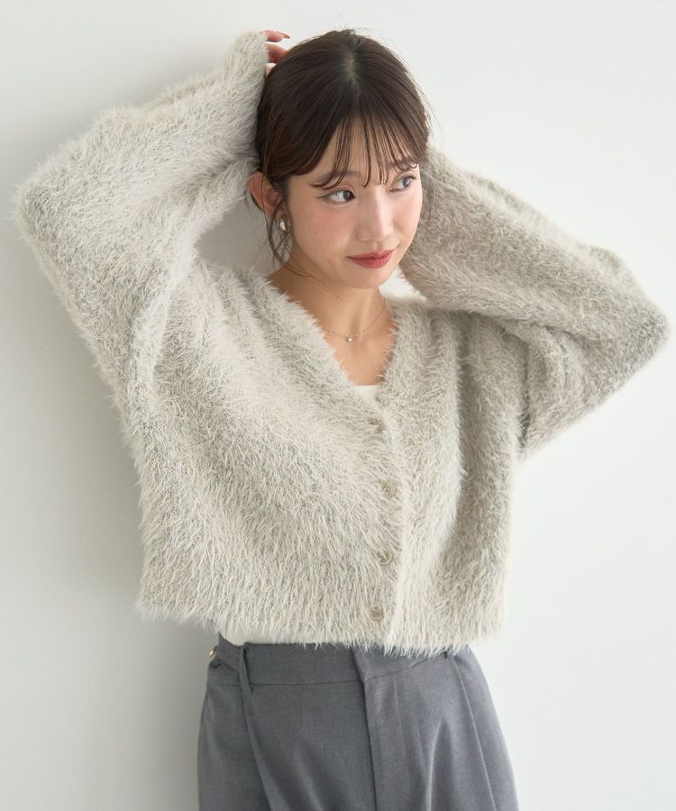 earth music&ecology「ミックスカラーラメニットカーディガン」|カーディガン|Light Blue