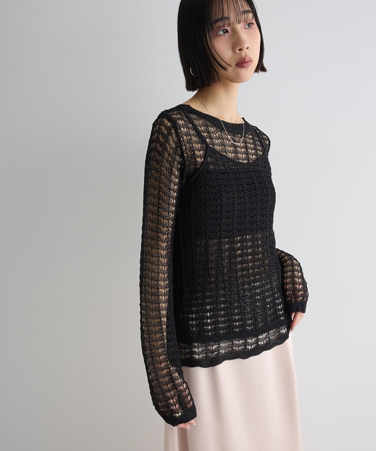 AnriettMusee「SET2点 クロシェ風ニットプルオーバー」|ニット・セーター|