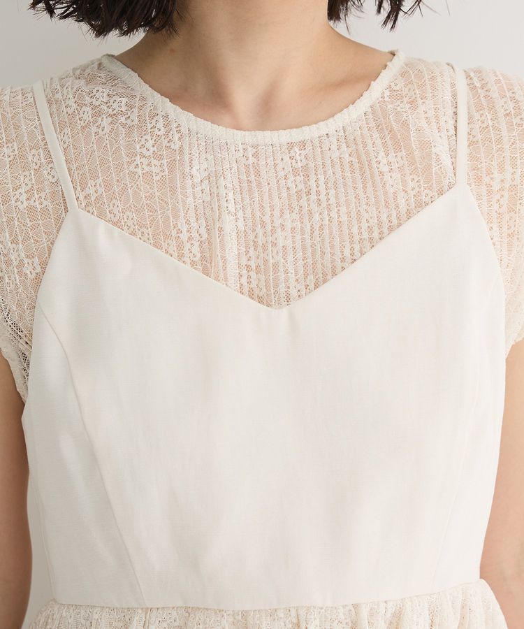 Green Parks「・ELENCARE DUE ドッキングレースブラウス」|シャツ・ブラウス|