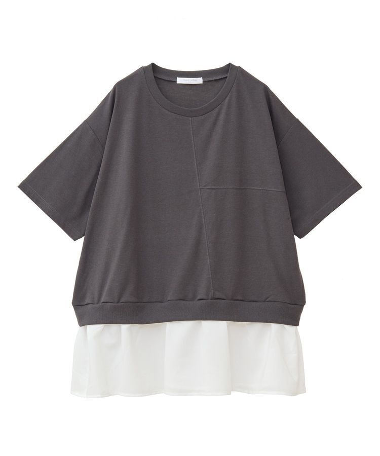 Green Parks「裾フリルドッキング5分袖プルオーバー」|Tシャツ・カットソー|