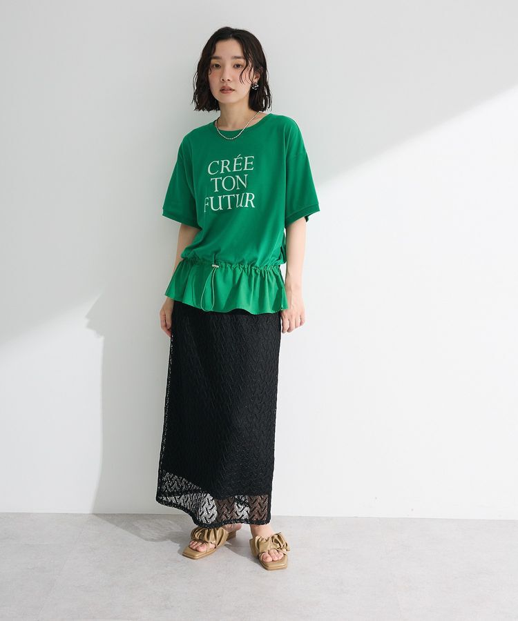 Green Parks「ウエストドロストドッキングロゴプルオーバー」|Tシャツ・カットソー|