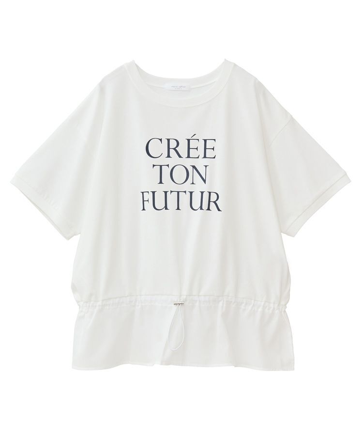 Green Parks「ウエストドロストドッキングロゴプルオーバー」|Tシャツ・カットソー|