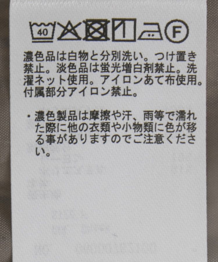 Green Parks「2WAYジップアップジャケット」|ブルゾン・スタジャン|