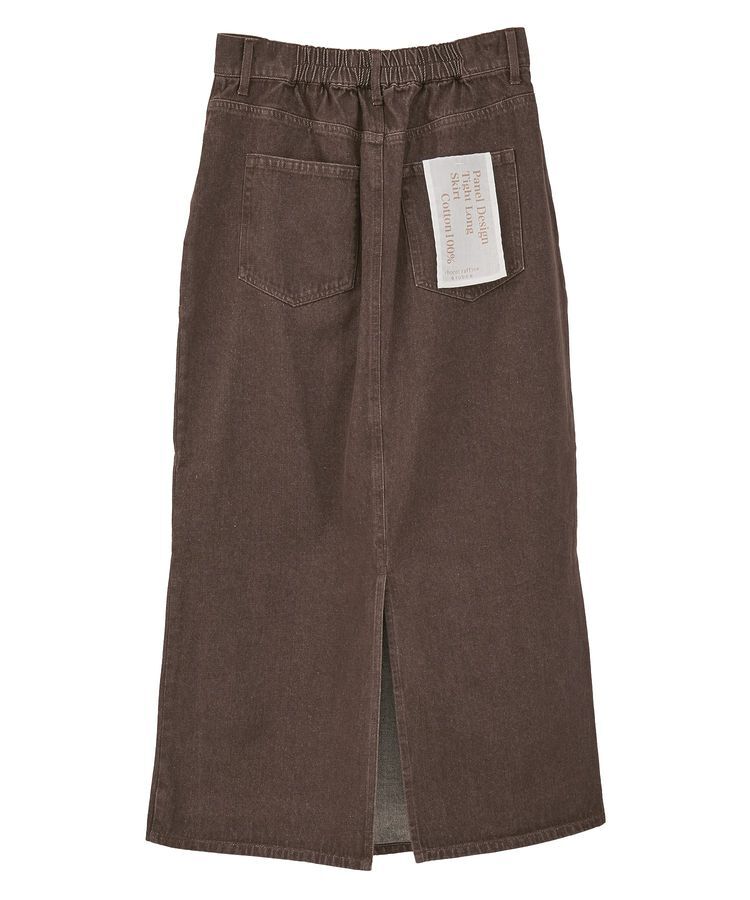 Green Parks「デニムタイトロングスカート」|タイト|