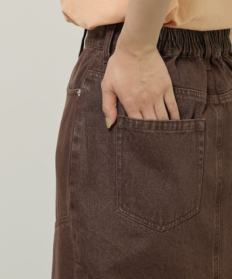 Green Parks「デニムタイトロングスカート」|タイト|