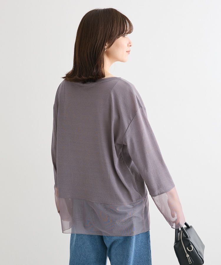 Green Parks「シアーチュールドッキングプルオーバー」|Tシャツ・カットソー|