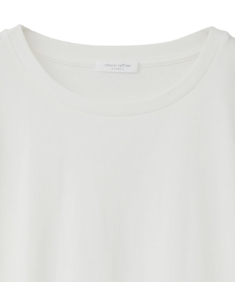 Green Parks「【WEB限定】裾ラウンドホワイトインナー」|Tシャツ・カットソー|