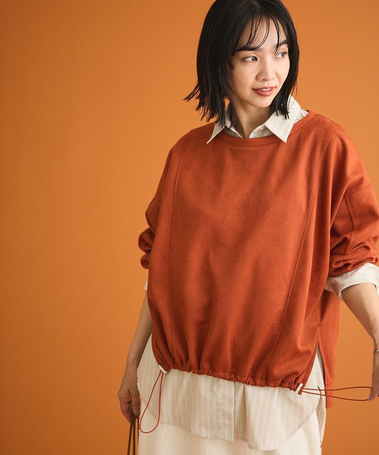 Green Parks「イージーケアアソートシャツチュニック」|チュニック|