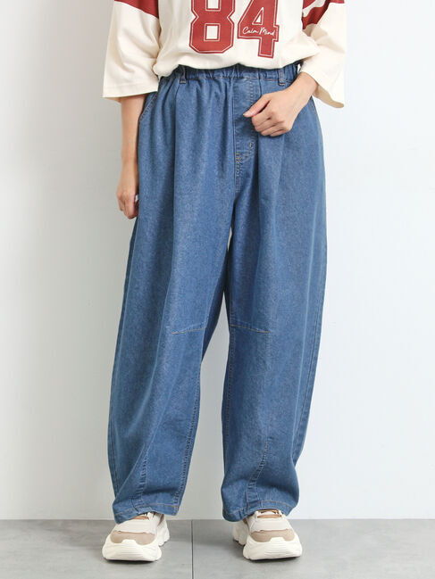 SM2「[接触冷感]配色ステッチパンツ」|その他|ネイビー