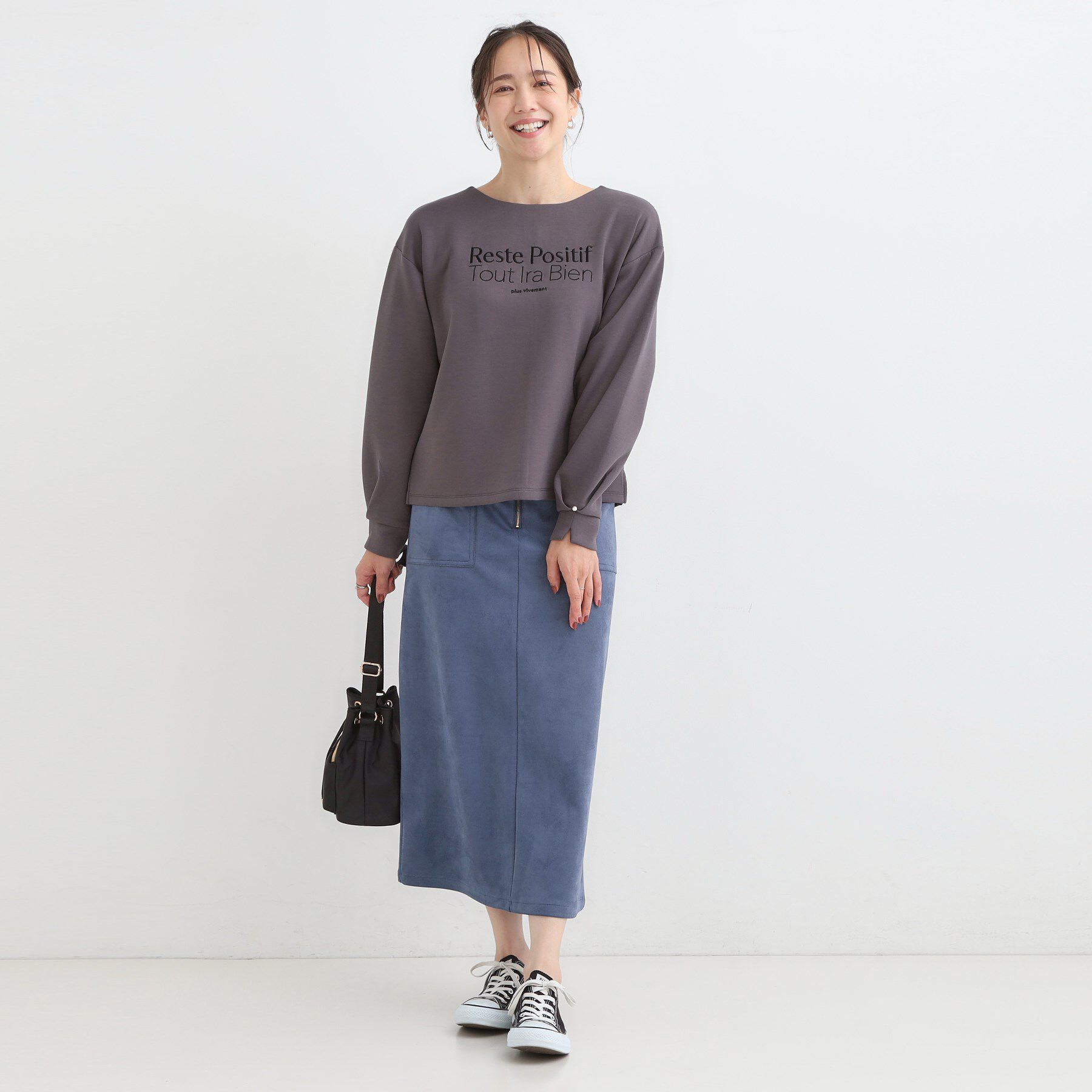 SHOO･LA･RUE「【洗濯機可】上品できれい見え フェイクスエード ナロースカート」|スカート|