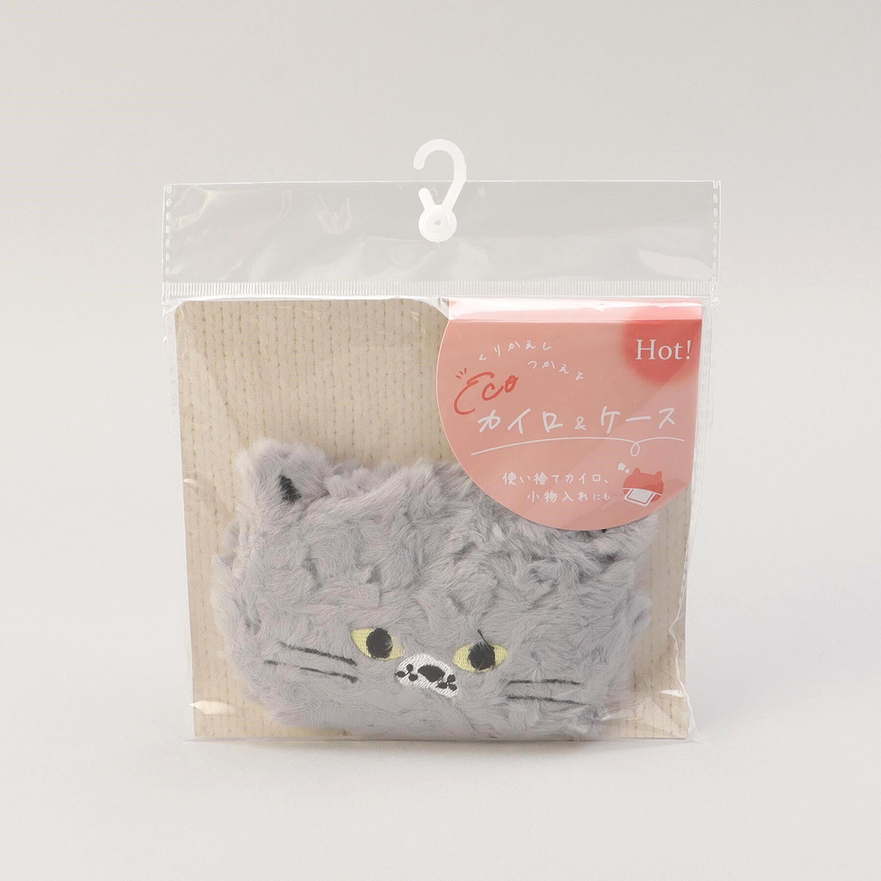 212 KITCHEN STORE「グレイネコポケットカイロ ネコGY」|その他|