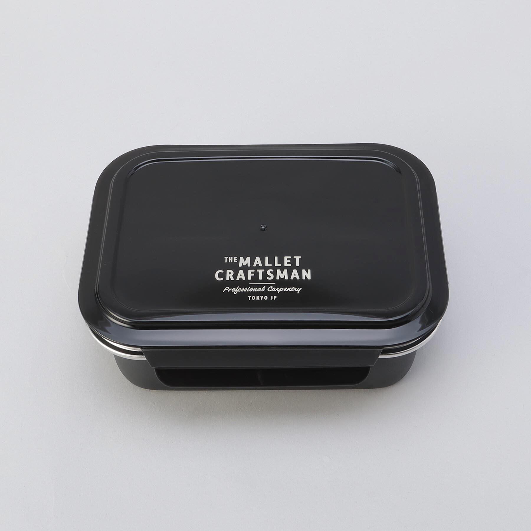 212 KITCHEN STORE「マリット ステンレス4点ロックランチコンテナL BK」|食器・キッチングッズ|その他