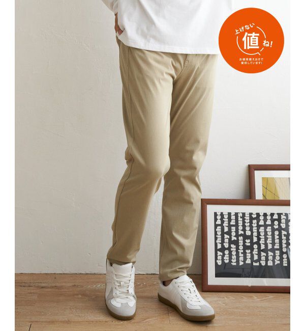 ikka「【雑誌MonoMax4月号掲載】GOKU楽 EASY STRETCH イージーストレッチ 5Pパンツ」|その他|