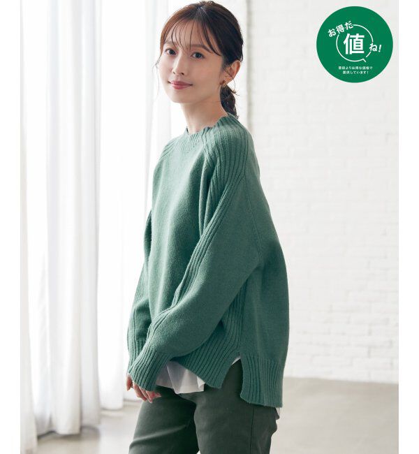 ikka「サイドスリットニットプルオーバー」|プルオーバー|