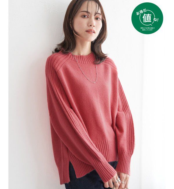 ikka「サイドスリットニットプルオーバー」|プルオーバー|ピンク