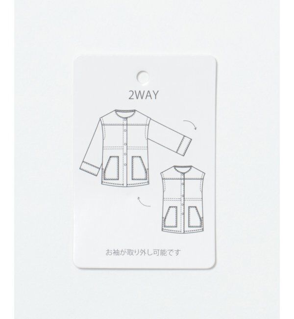 VENCE share style「ノーカラーマルチウェイジャケット」|ミリタリージャケット|