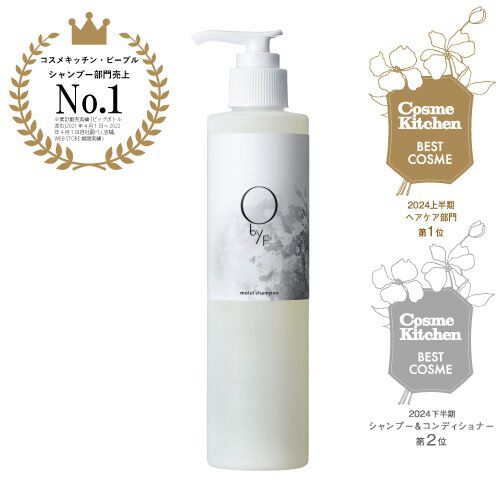 F ORGANICS「モイストシャンプー 250mL 【O by F】」|シャンプー|-