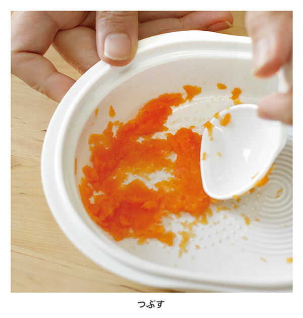 BACKYARD FAMILY「エジソンママ 離乳食 調理セット 通販 離乳食セット 食器 ママごはんつくって レンジ調理セット」|マタニティ・ママグッズ|