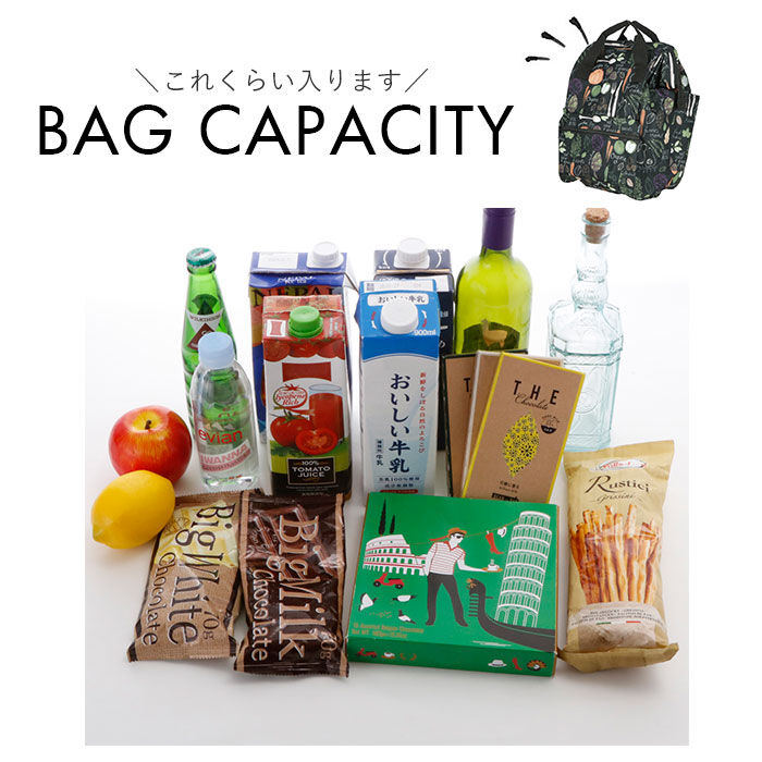 BACKYARD FAMILY「ショッピングカート 折りたたみ 通販 2way 大容量 ショッピングキャリー トート バッグ」|その他|