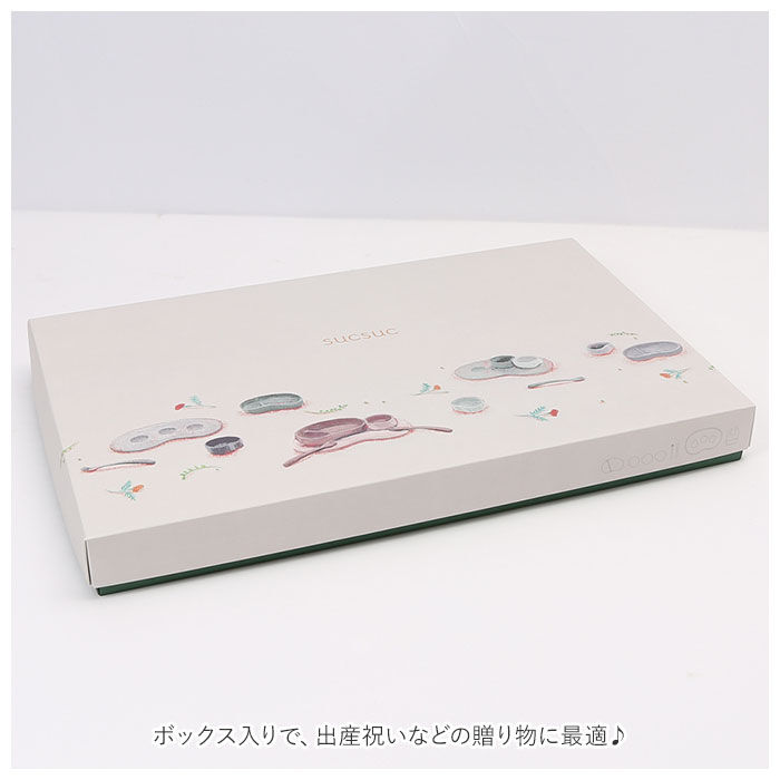 BACKYARD FAMILY「SUCSUC スクスク ベビー 食器 セット スプーン フォーク ボウル トレイ 通販 7点」|食器・キッチングッズ|