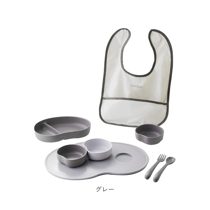 BACKYARD FAMILY「SUCSUC スクスク ベビー 食器 セット スプーン フォーク ボウル トレイ 通販 7点」|食器・キッチングッズ|