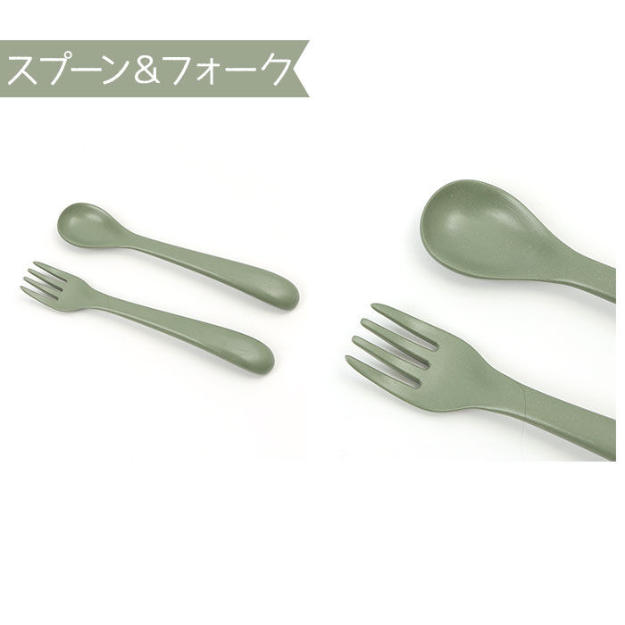 BACKYARD FAMILY「SUCSUC スクスク ベビー 食器 セット スプーン フォーク ボウル トレイ 通販 7点」|食器・キッチングッズ|