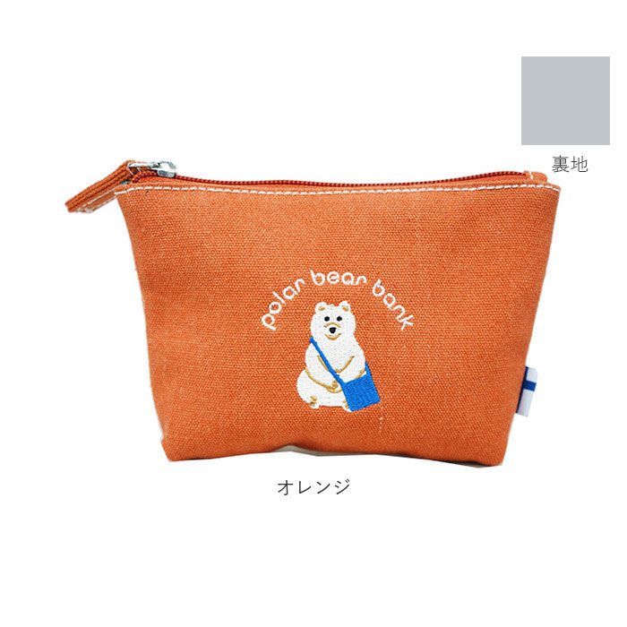BACKYARD FAMILY「ポーラーベアバンク ポーチ PolarBearBank 通販 メイクポーチ シロクマ マルチポーチ」|ポーチ|