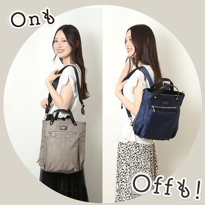 BACKYARD FAMILY「パーソンズ PERSON'S リュック 30160 通販 トートバッグ 3WAYバッグ」|リュック|