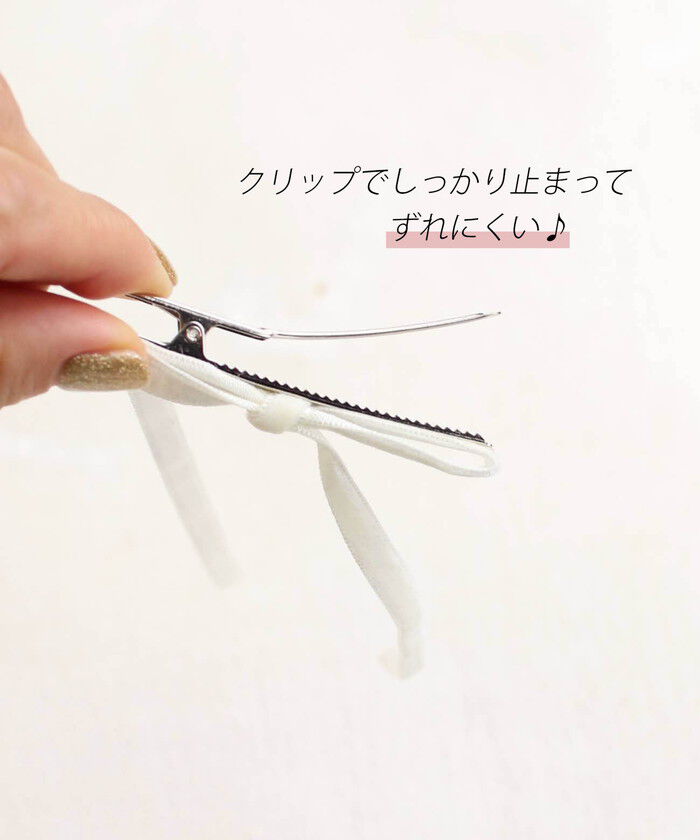 BACKYARD FAMILY「ヘアクリップ キッズ 2個セット 通販 ヘア クリップ 68542302」|その他|