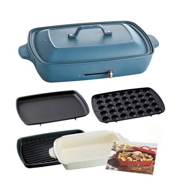 BRUNO「ホットプレートグランデサイズ＋深鍋＋グリルプレートセット レシピ付き」|電化製品|ブルー