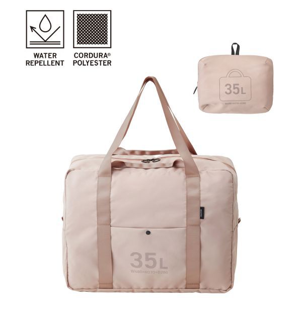 MILESTO「MILESTO UTILITYポケッタブルボストンバッグ 35L」|ボストンバッグ|グレージュ