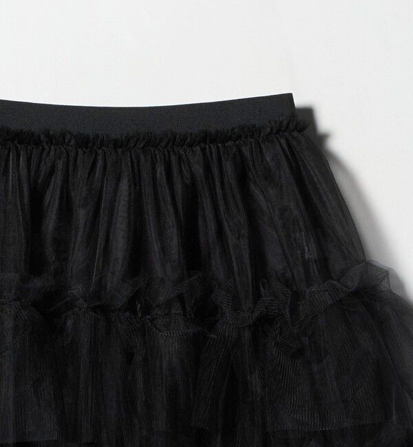AEWEN MATOPH「＜AEWEN MATOPH＞チュールフリル マキシスカート」|スカート|