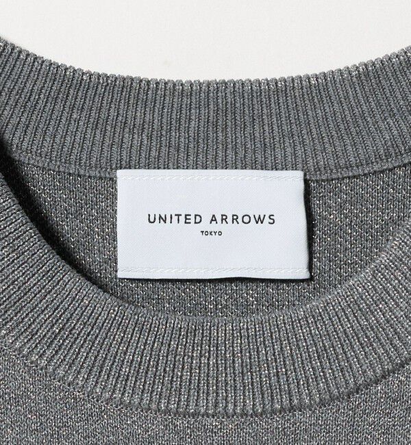 UNITED ARROWS「ラメ ニット スウェット ‐ウォッシャブル‐」|ニット・セーター|