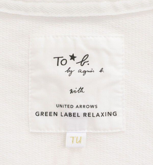 UNITED ARROWS green label relaxing「＜To b. by agnes b.コラボ＞ドットボタン カーディガン」|カーディガン|