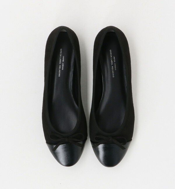 UNITED ARROWS green label relaxing「ラウンド バレエシューズ 撥水」|パンプス|
