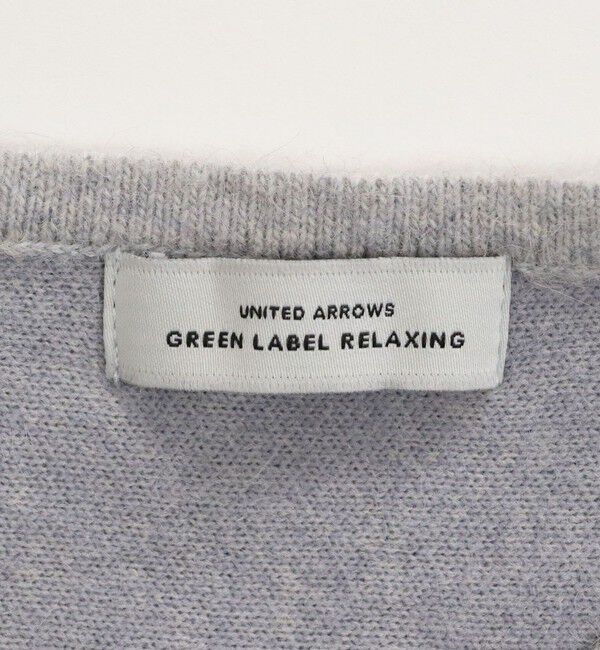 UNITED ARROWS green label relaxing「FOXブレンド セッケツ ニット ジレ」|ベスト・ジレ|