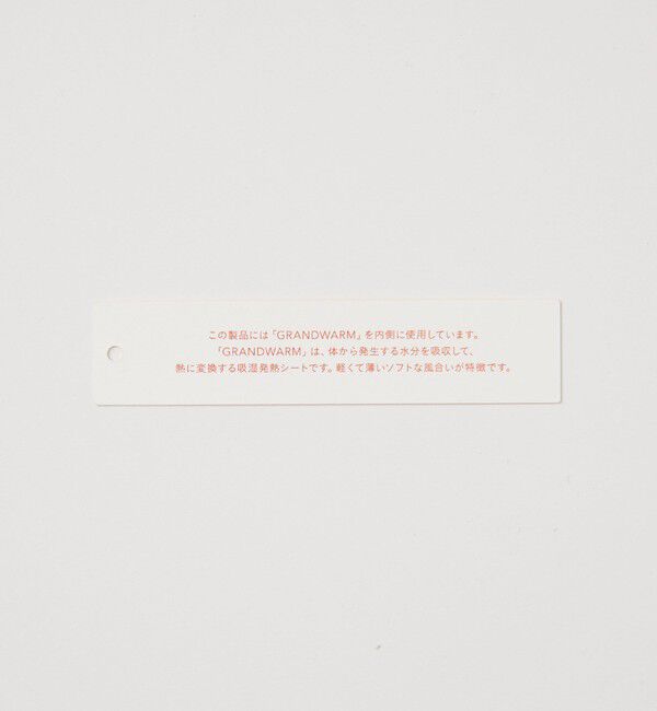 UNITED ARROWS green label relaxing「ツイル コクーン MA-1 ウォッシャブル 撥水 吸湿発熱」|ブルゾン・スタジャン|