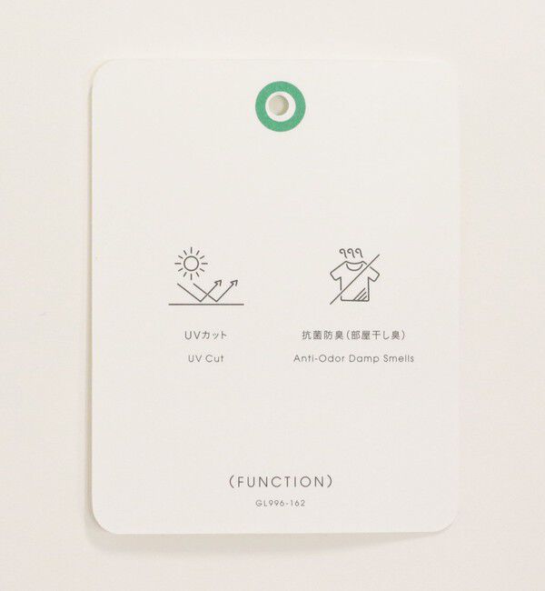 UNITED ARROWS green label relaxing「【WEB限定】＜at ease＞ロングスリーブ カットソー UVカット」|Tシャツ・カットソー|