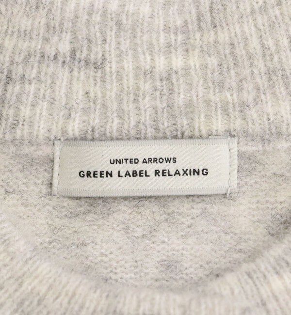 UNITED ARROWS green label relaxing「アルパカブレンド クルーネック カーディガン」|カーディガン|