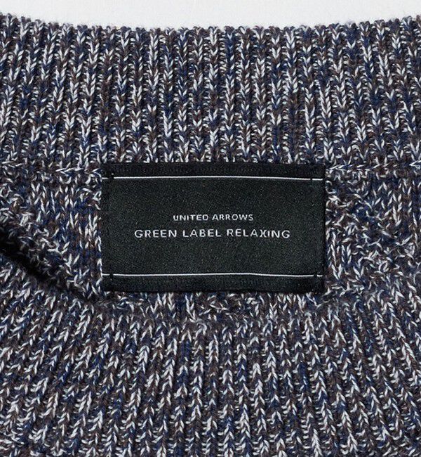 UNITED ARROWS green label relaxing「ジグザグ ミックス クルーネック ニット」|ニット・セーター|