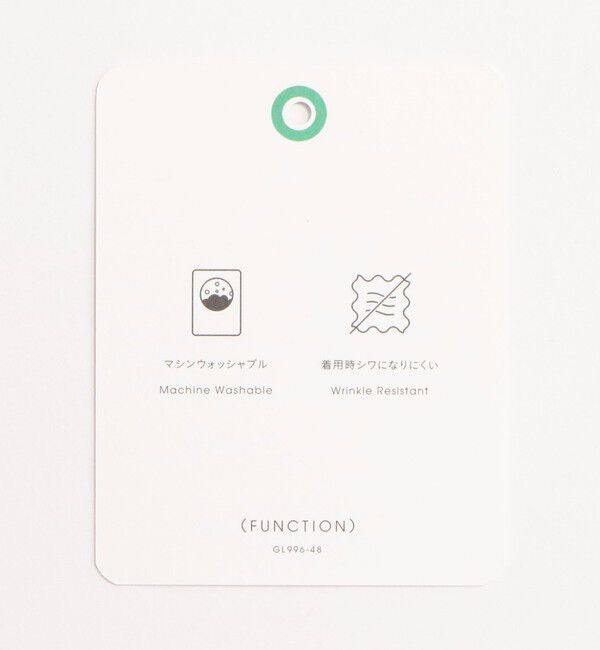 UNITED ARROWS green label relaxing「トロミ ボウタイ ブラウス マシンウォッシャブル」|シャツ・ブラウス|